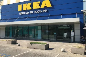 IKEA Order Center Burgas image