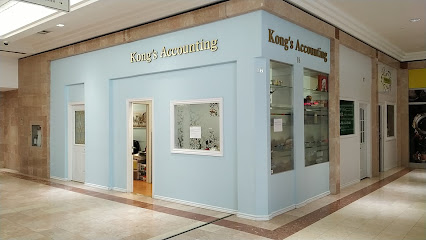 Kong's Accounting/Bookkeeping