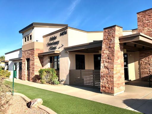 Adobe Veterinary Clinic