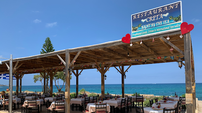Restaurant Creta Ανοιχτές ώρες