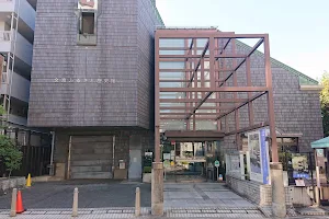 Bunkyō Furusato Historical Museum image