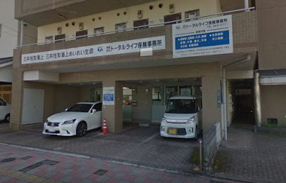 自動車保険＆生命保険のトータルライフ保険 熊本本社