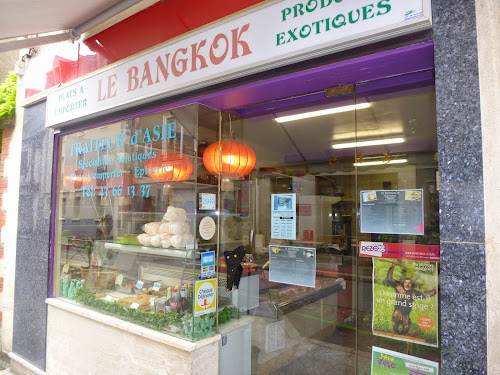 Épicerie asiatique LE BANGKOK Laval