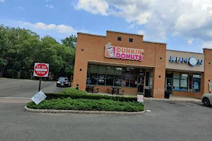 Dunkin' image