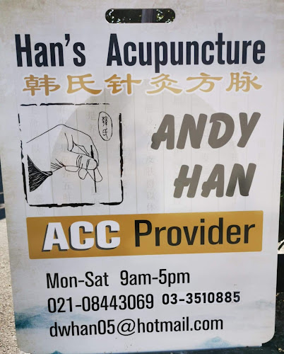 Han's Acupuncture - Acupuncture clinic