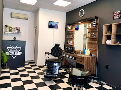 Kuzmanov Barbershop