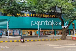 Pantaloons (Ayodhya Nagar, Belagavi) image