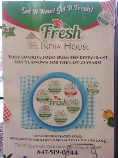 Spice Store «Siri Grocery», reviews and photos, 947 IL-59, Bartlett, IL 60103, USA