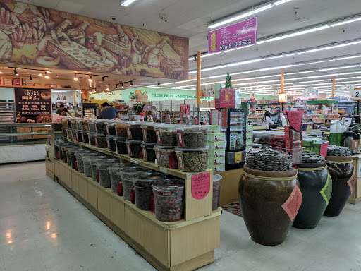 Supermarket «Great Wall Supermarket», reviews and photos, 18475 Colima Rd, Rowland Heights, CA 91748, USA