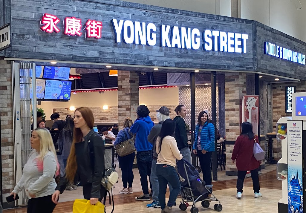 Yong Kang Street Noodle and Dumpling House 91764