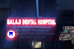 Balaji Dental Hospital image
