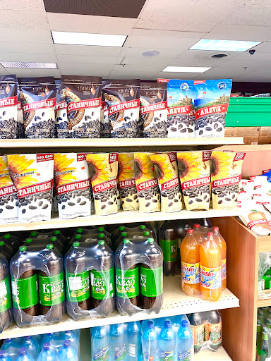 Supermarket «Prime Foods Market», reviews and photos, 613 Mt Pleasant Ave, Livingston, NJ 07039, USA