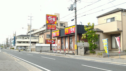 すき家 八幡店