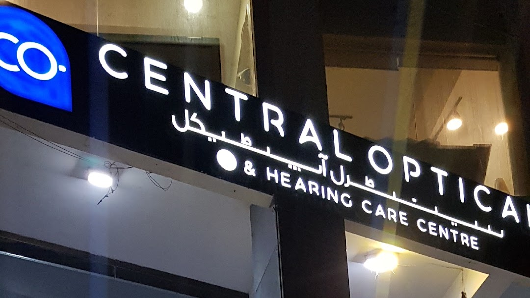 Central Audiology & Hearing Aid Clinic