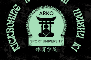 ARKO Sport University image