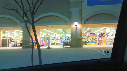 Variety Store «Five Below», reviews and photos, 5450 Grand Pkwy, Richmond, TX 77406, USA