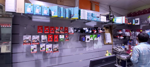 الناجم للكمبيوتر 