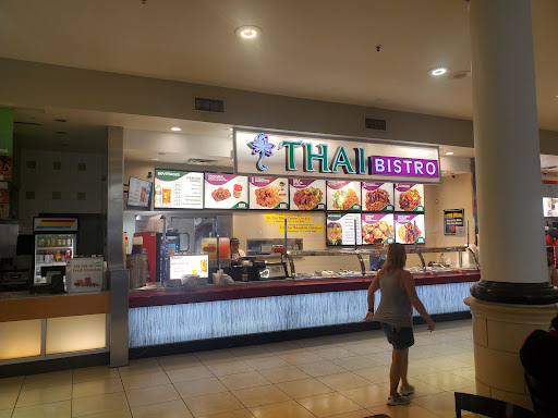 Computer Store «Apple Crabtree Valley Mall», reviews and photos, 4325 Glenwood Ave, Raleigh, NC 27612, USA