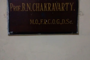 Dr Baidyanath Chakravarty image