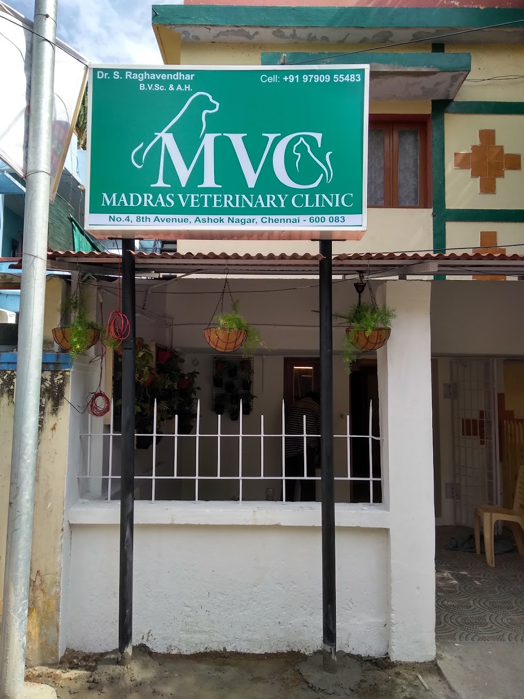 Madras Veterinary Clinic