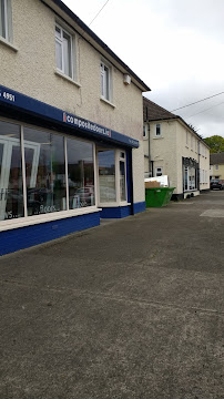 Composite Doors - Photo 5 - Car repair in Dublin, Ireland, Little Rock