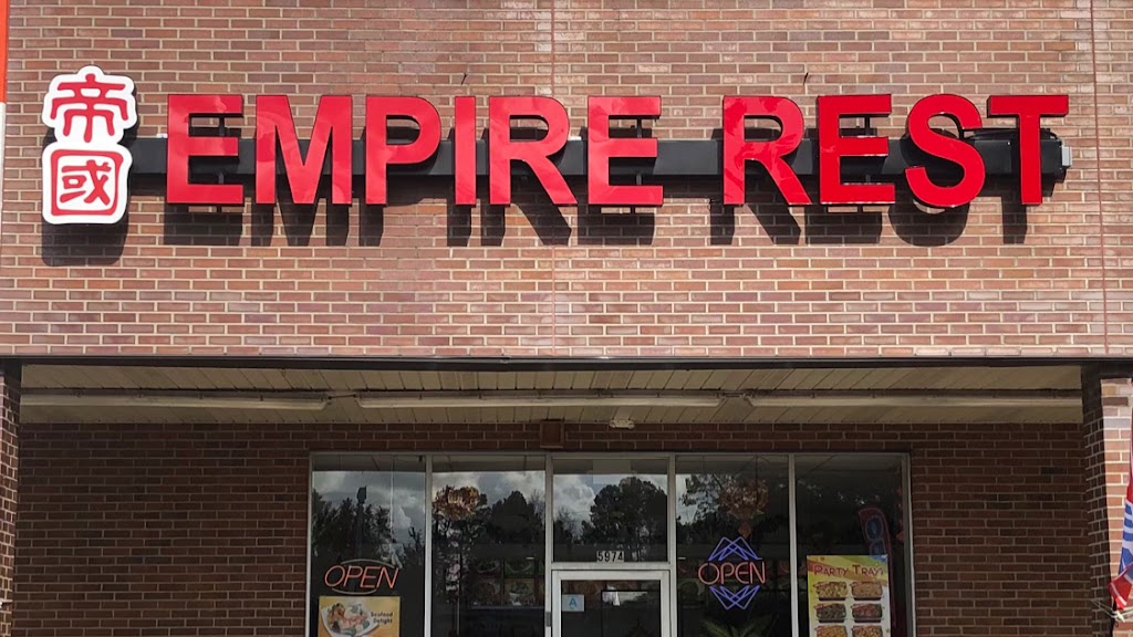 Empire Restaurant 29477