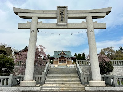 駒門浅間神社