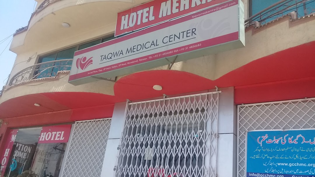 Taqwa Medical Center