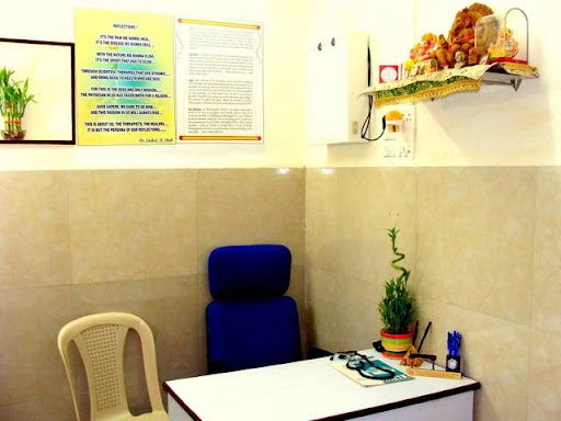 Sunshine Homeopathy Clinic
