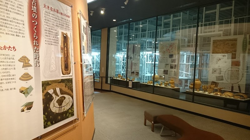 生目の杜遊古館（宮崎市埋蔵文化財センター）