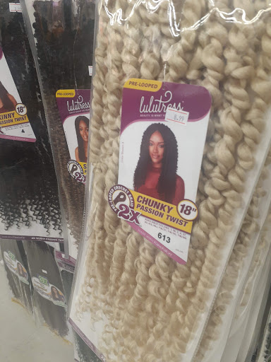 Beauty Supply Store «Ebony Super Store», reviews and photos, 1057 W Camp Wisdom Rd, Dallas, TX 75232, USA