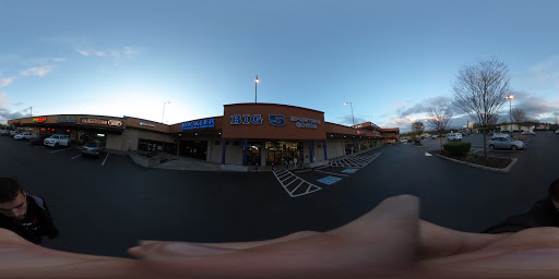 Sporting Goods Store «Big 5 Sporting Goods», reviews and photos, 834 NE Northgate Way, Seattle, WA 98125, USA