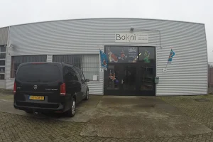 Bokoi Koi & Hengelsport Center Limburg image