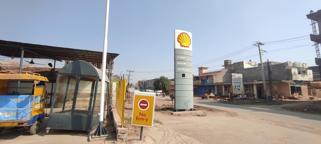 Shell AL ghaees filling Station