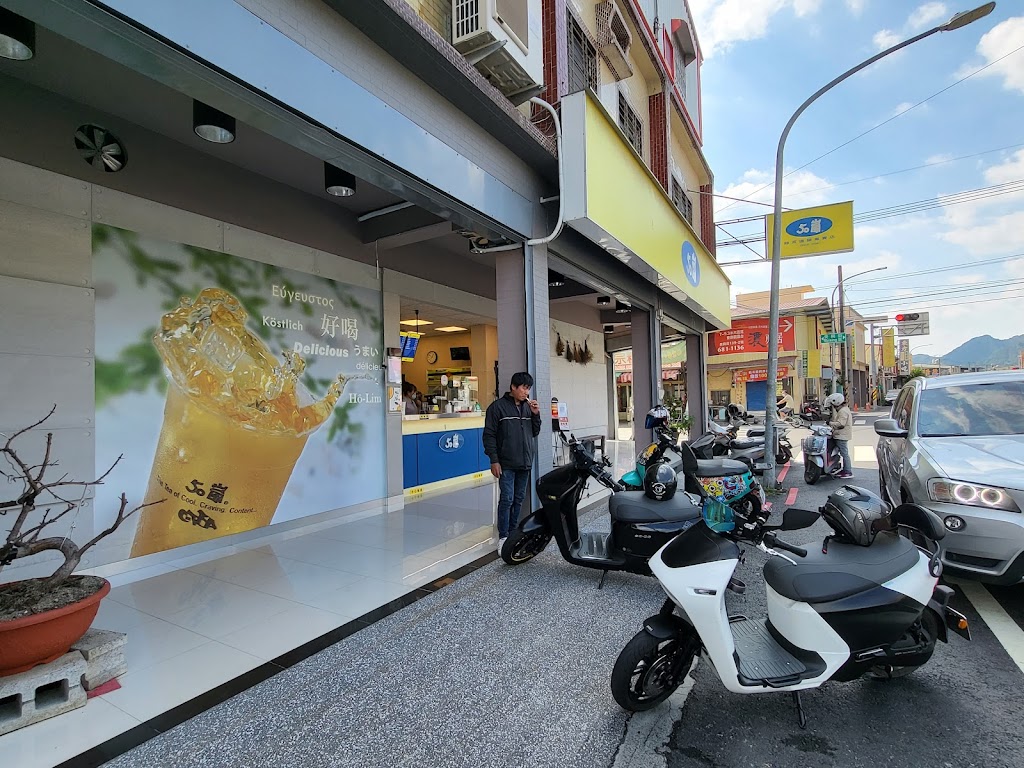 50嵐美濃泰安店 的照片