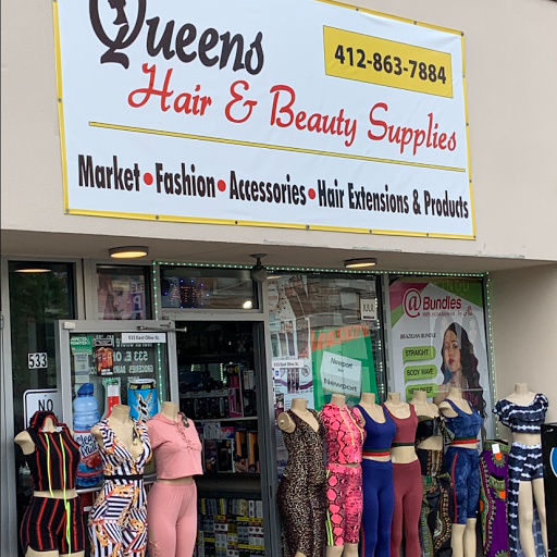 Queen’s hair and beauty supplies