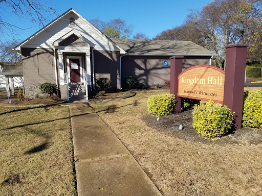 Kingdom Hall of Jehovah's Witnesses