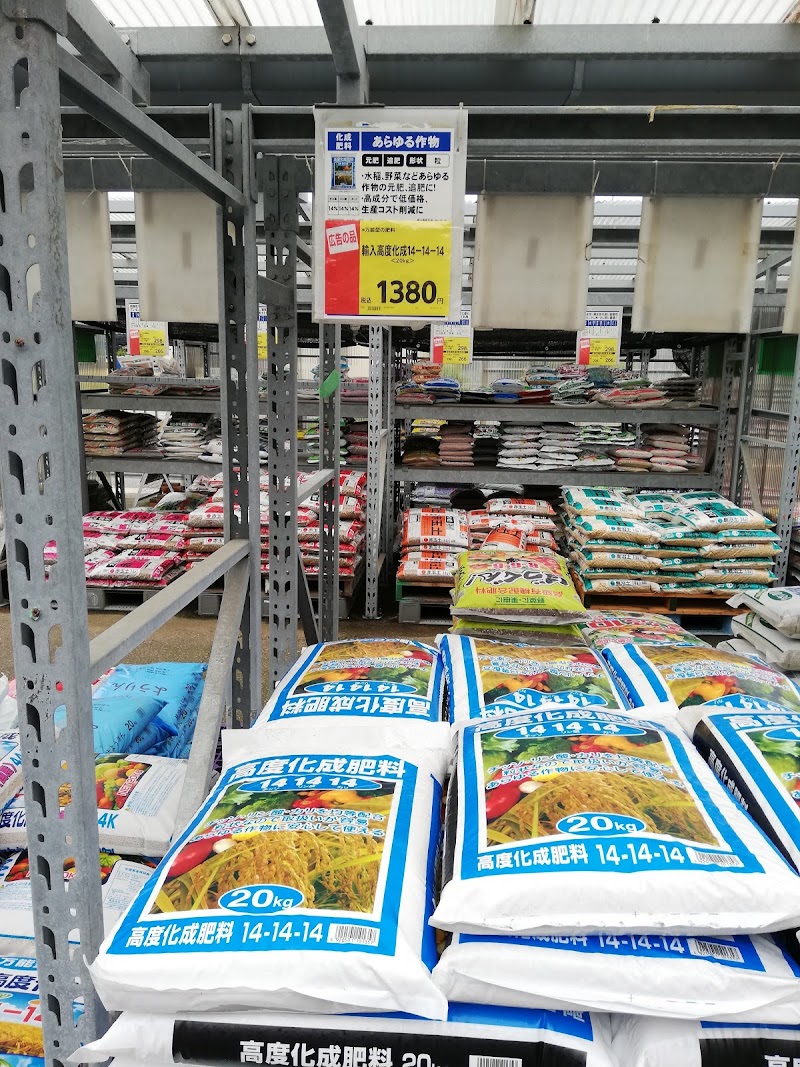 コメリハード グリーン 高松店 石川県かほく市 ホームセンター グルコミ