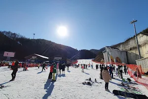 High1 Ski Resort image