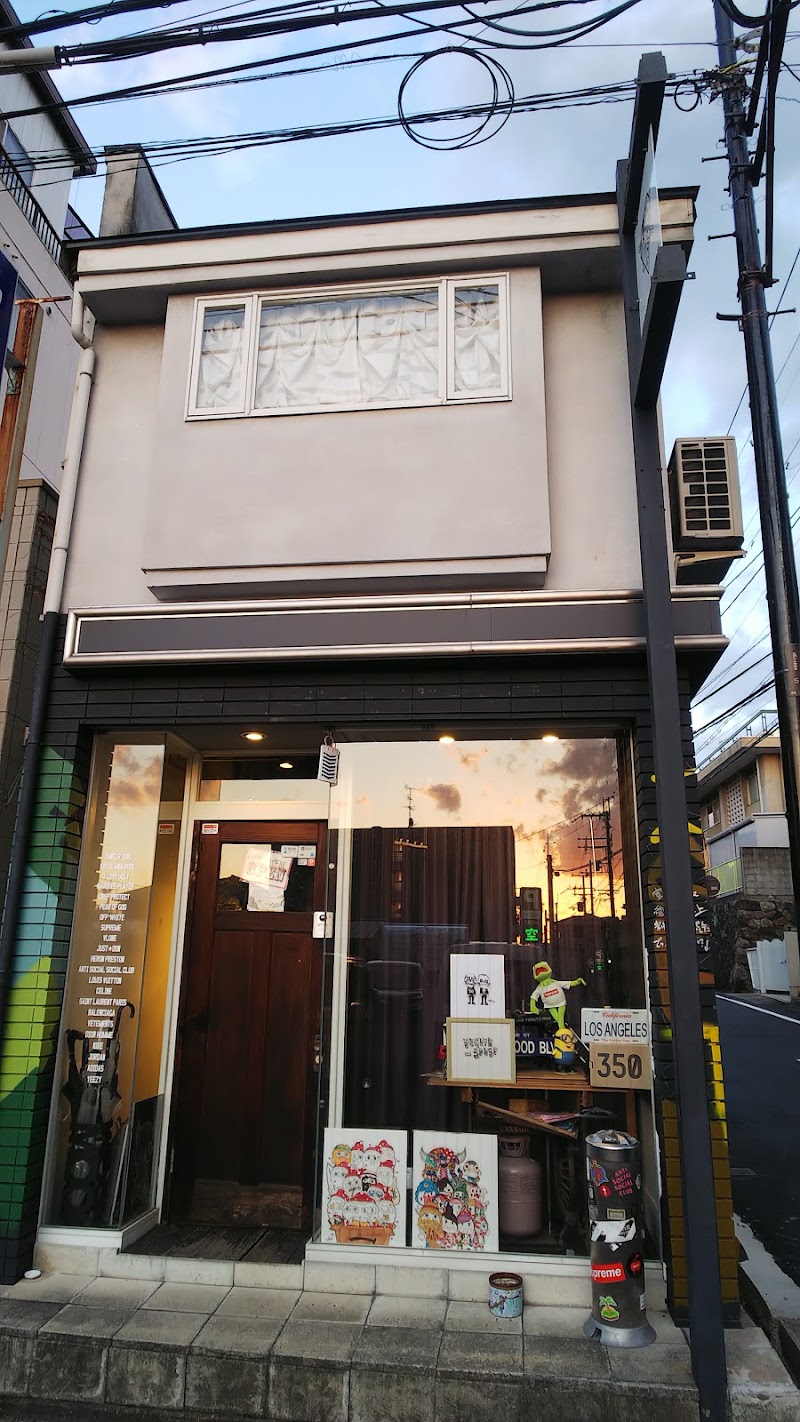 東向北商店街