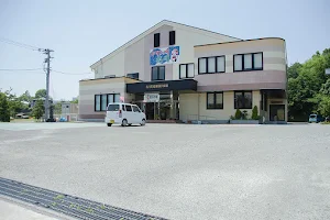 広川町産業展示会館（ひろかわ藍彩市場） image