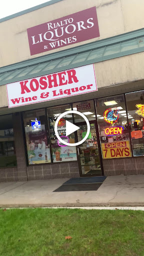 Liquor Store «Rialto Liquors», reviews and photos, 24 Mountain Mall Plaza, Monticello, NY 12701, USA