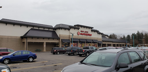Grocery Store «Value Center Marketplace», reviews and photos, 27428 W 6 Mile Rd, Livonia, MI 48152, USA
