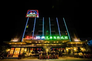 zhengyi motel image