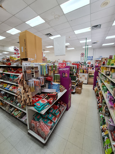 Asian Grocery Store «P K Oriental Mart», reviews and photos, 8397 Pines Blvd, Pembroke Pines, FL 33024, USA