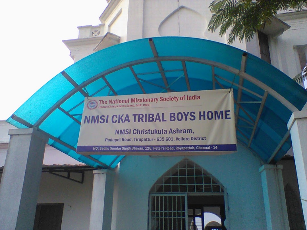 Old Hostel