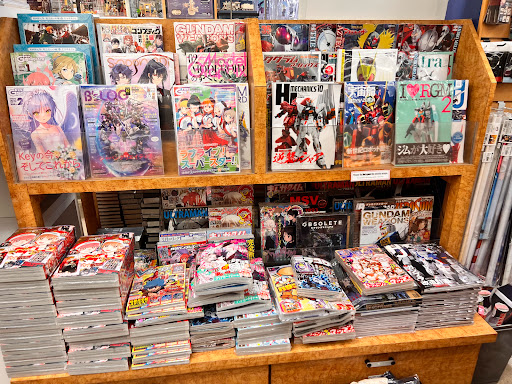 Book Store «Kinokuniya Los Angeles», reviews and photos, 123 Astronaut E S Onizuka St #205, Los Angeles, CA 90012, USA