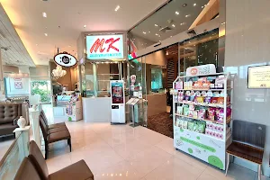 MK restaurant SiPH Branch image