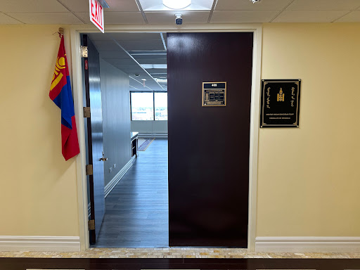 Mongolian Consulate of Chicago Foreign Consulate of Mongolia in Schaumburg
