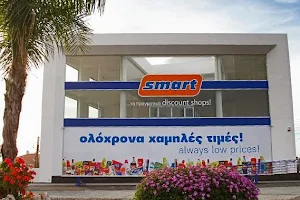 Smart Discount Shop Kolonakiou st image